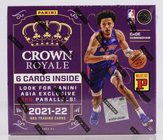 2021/22 Panini Crown Royale Basketball Asia Tmall Box Rip & Ship